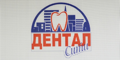 Dental logo